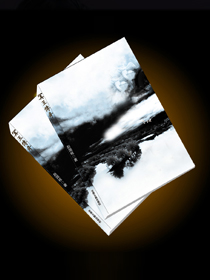 大佬亲闺女成了豪门团宠